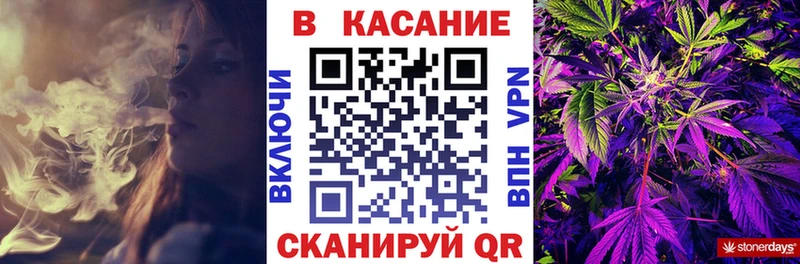 Купить Alpha PVP  Меф мяу мяу  Гашиш  КОКАИН  Усинск