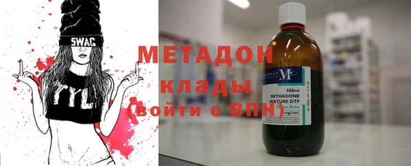 шишки Белоозёрский