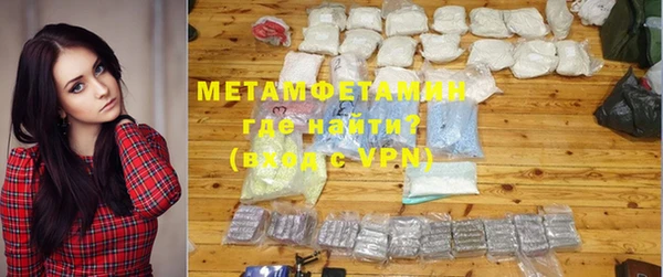 шишки Белоозёрский