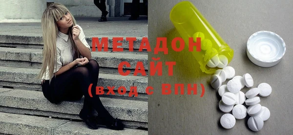 таблы Белокуриха