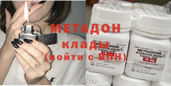 шишки Белоозёрский