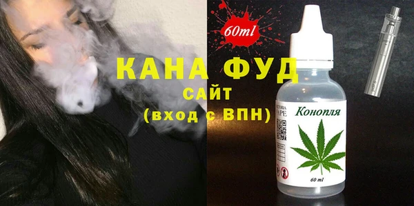 шишки Белоозёрский